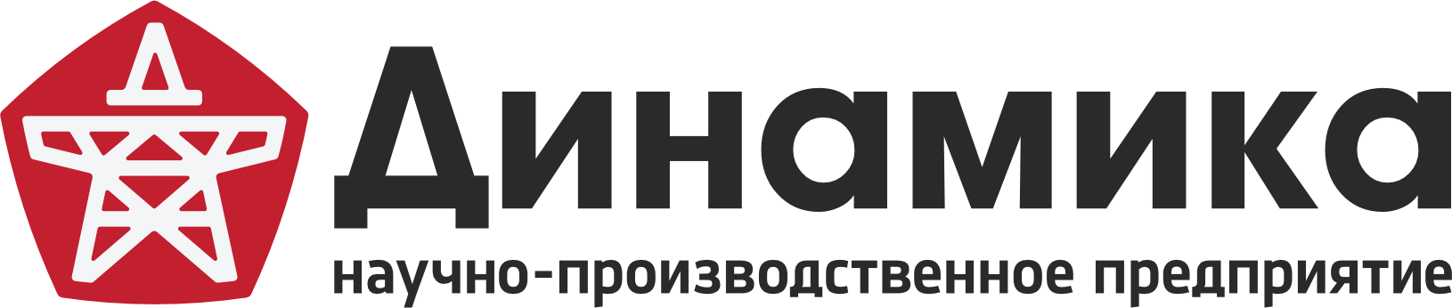 НПП Динамика